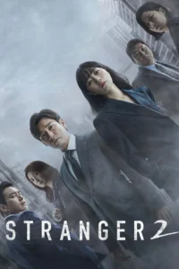 Read more about the article Stranger S02 (Complete) | Korean Series
