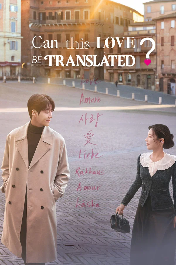 Read more about the article Can This Love Be Translated S01 (Complete) | Korean Series