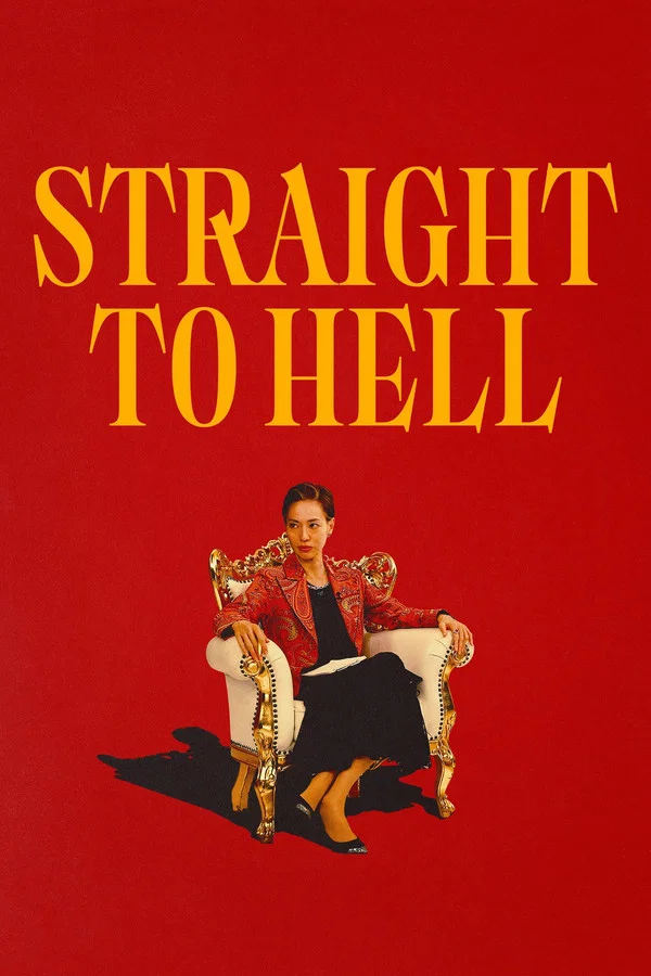 Read more about the article Straight to Hell S01 (Complete) | Korean Series