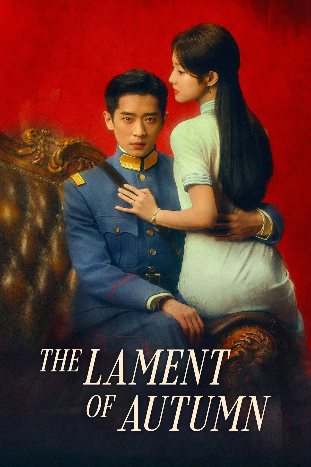 Read more about the article Against the Current S01 (Episode 6 – 7 Added) | Chinese Series