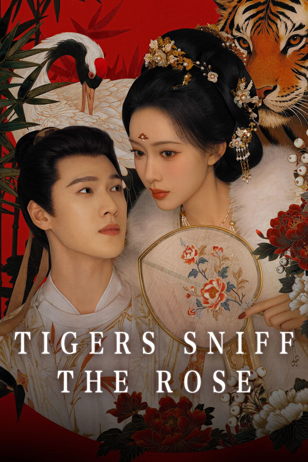 Read more about the article Tigers Sniff the Rose S01 (Episode 1 – 11 Added) | Chinese Series