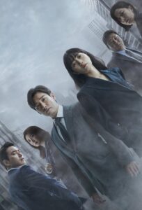 Read more about the article Signal From The Past S01 (Complete) | Korean Series