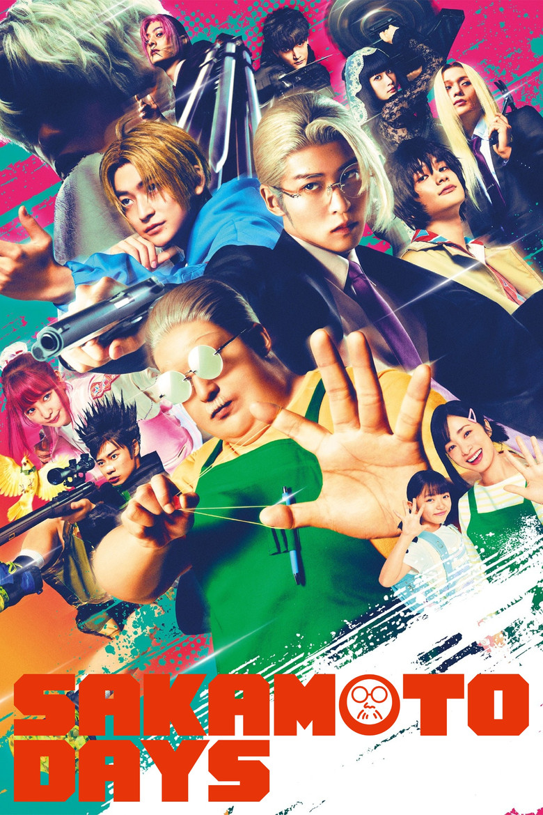 Read more about the article Sakamoto Days (2026)