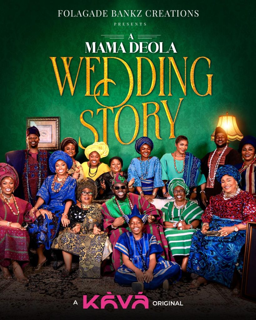 Read more about the article A Mama Deola Wedding Story (2026) | Nollywood Movie