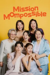 Read more about the article Mommy To Mi Mi S01 (Episode 1 – 5 Added) | Korean Series