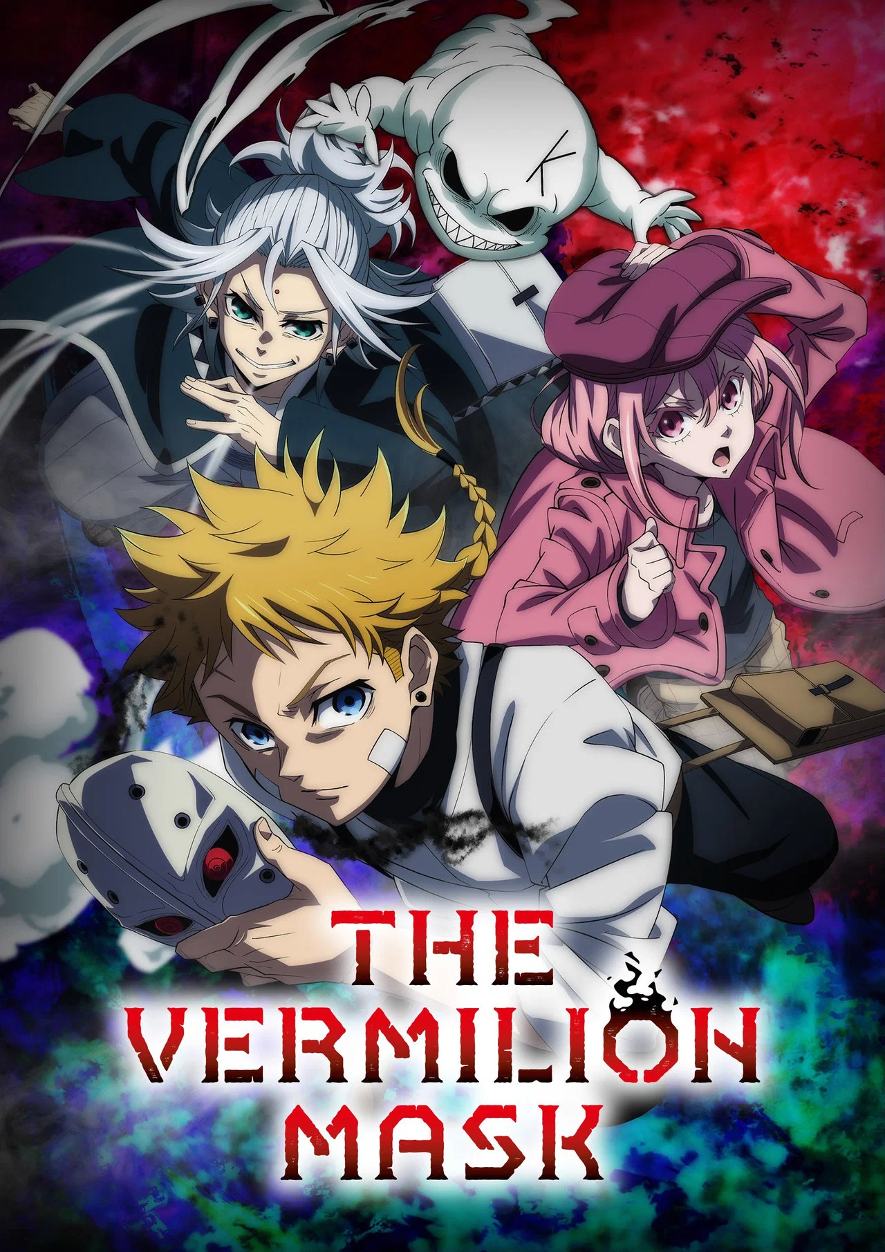 Read more about the article The Vermilion Mask S01 (Episode 1 Added) | Anime Series