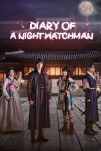 Read more about the article The Night Watchman S01 (Complete) | Korean Series