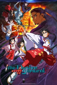 Read more about the article The Elusive Samurai S01 (Complete) | Anime Series