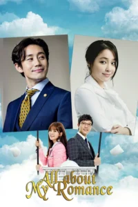 Read more about the article All About My Romance S01 (Complete) | Korean Series